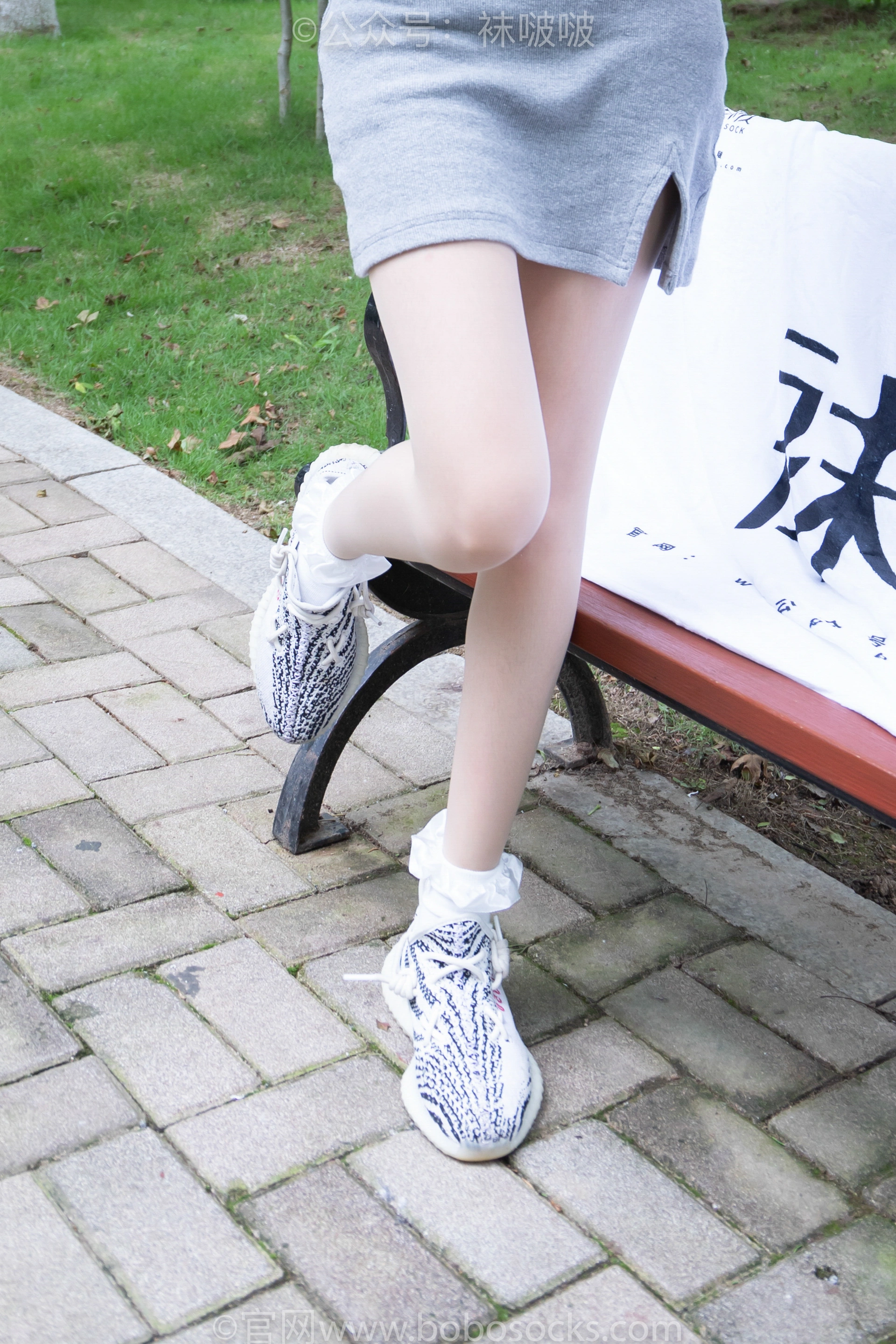 [BoBoSocks袜啵啵]NO.019 稚予-椰子、白棉袜、肉丝 2